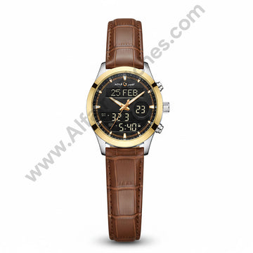 Warrior - Alfajr Watch